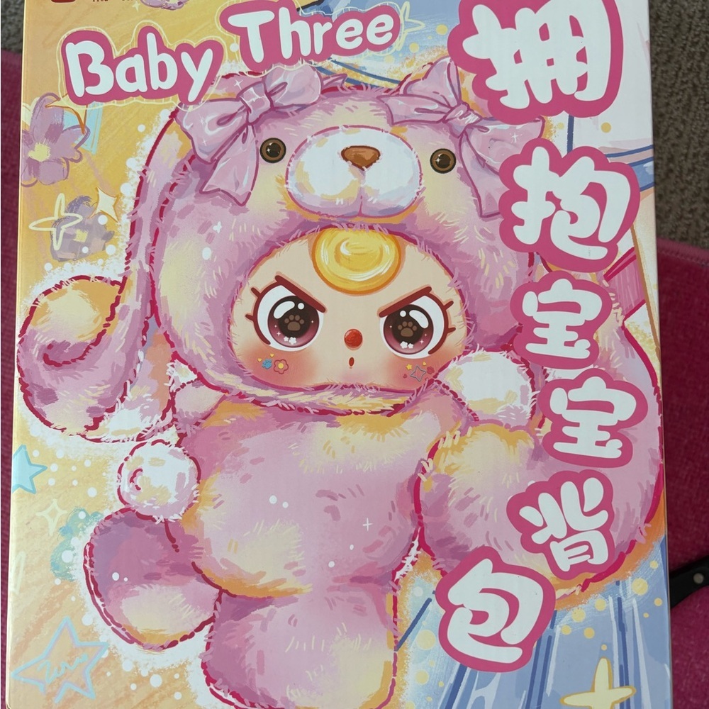 BABY THREE 400% Plush Hugging Baby Backpack Series | BLIND BOX | MSRP $110 - Picture 11 of 16
